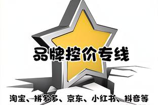 灰熊俩双向合同+部分中产合砍58分助队斩勇士 三人薪资合计335万