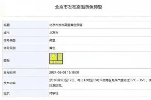 ?两个熟悉的身影！约翰-沃尔训练赛对阵泰瑞克-埃文斯